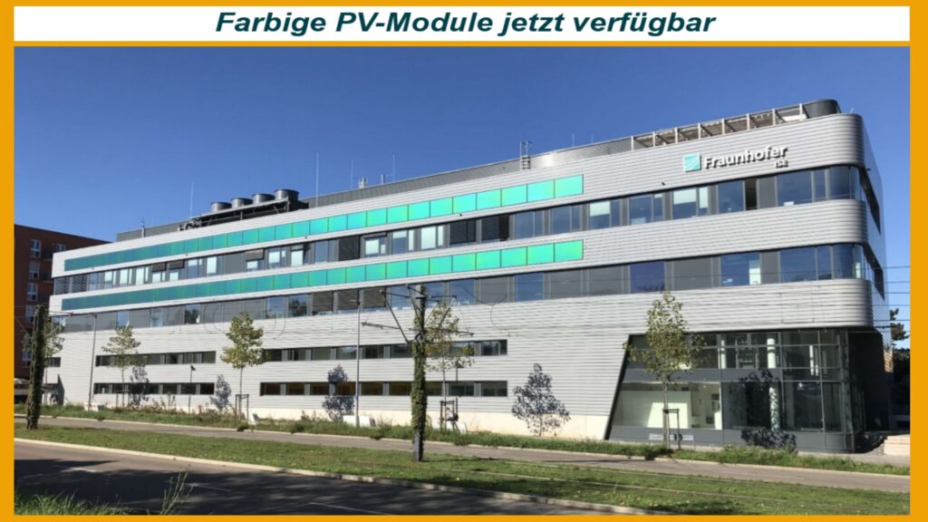 Farbige PV-Module von Fraunhofer ISE auf der Fassade: Neuer Standard für Bauintegrationssysteme.